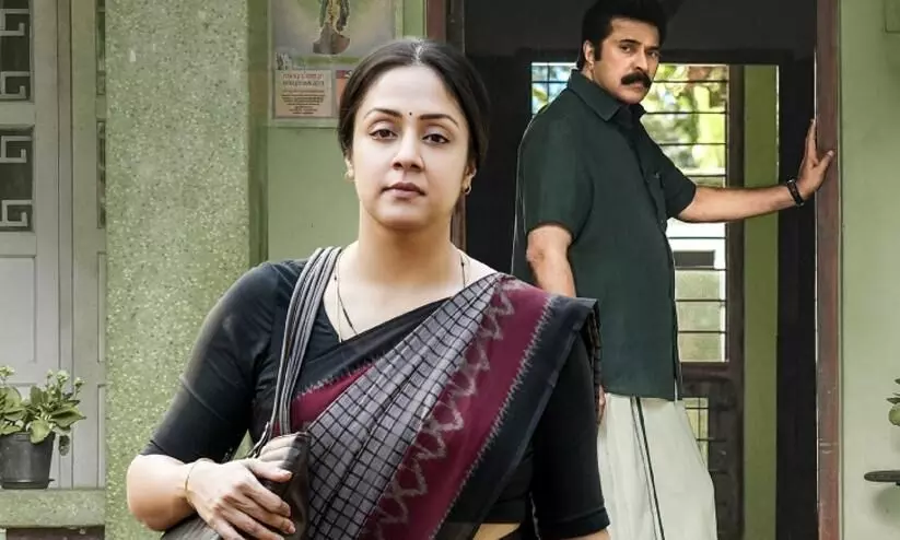 ‘ഓമനയും മാത്യുവും എന്നും എന്റെ ഹൃദയത്തിൽ ജീവിക്കും’; കാതൽ ദ കോർ അണിയറക്കാർക്ക്​ നന്ദി പറഞ്ഞ്​ ജ്യോതിക