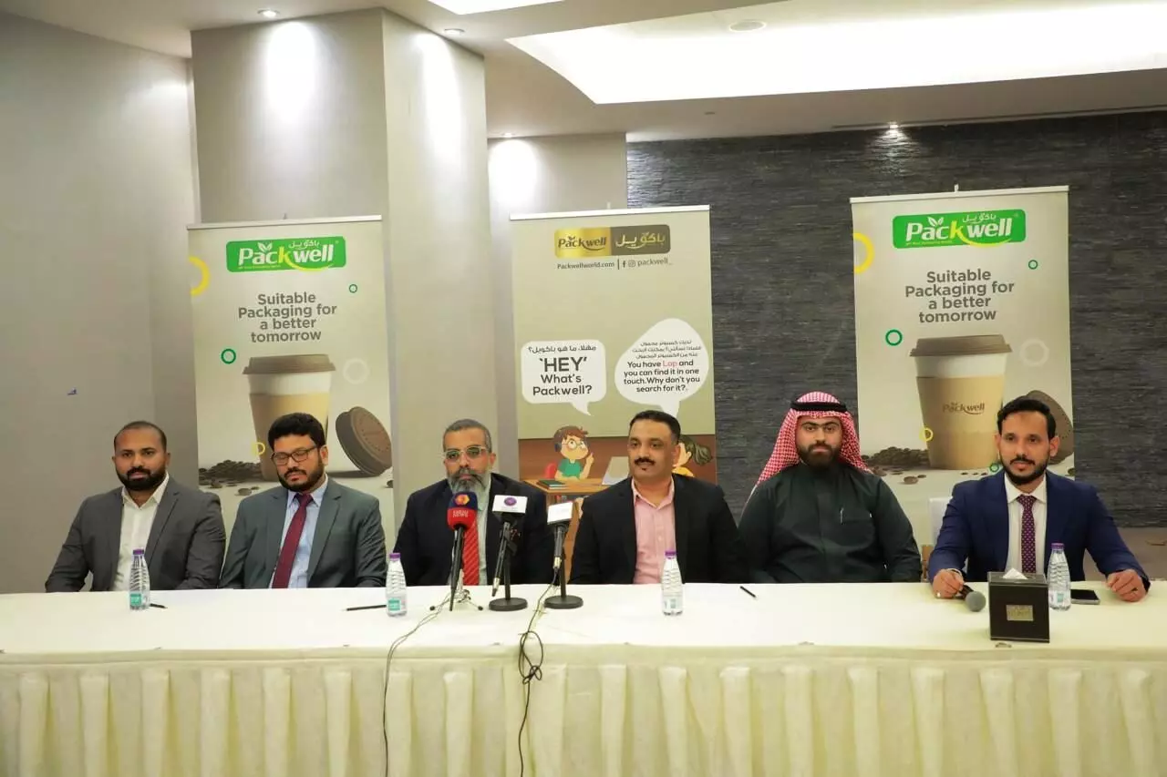 പരിസ്ഥിതി സൗഹൃദ പാക്കേജിങ് ഉത്പന്നങ്ങളുമായി ‘പാക് വെൽ’ സൗദി വിപണിയിൽ പരിസ്ഥിതി സൗഹൃദ പാക്കേജിങ് ഉത്പന്നങ്ങളുമായി ‘പാക് വെൽ’ സൗദി വിപണിയിൽ
