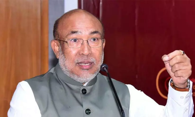Manipur CM Manipur CM