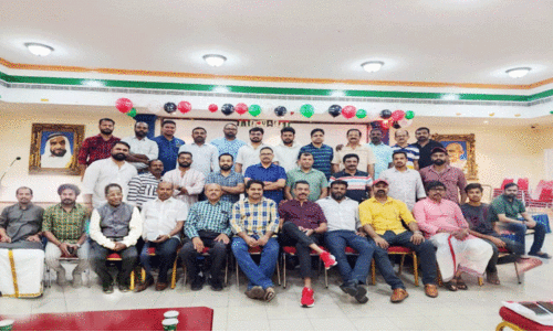 ഇ​ന്ദി​രാ​ഗാ​ന്ധി വീ​ക്ഷ​ണം ഫോ​റം യോ​ഗം