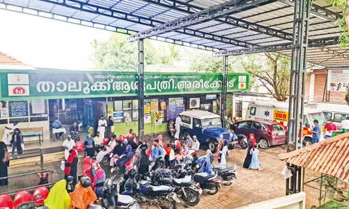 മു​ഖ്യ​മ​ന്ത്രി​യു​ടെ ഇ​ട​പെ​ട​ൽ കാ​ത്ത് അ​രീ​ക്കോ​ട് താ​ലൂ​ക്ക് ആ​ശു​പ​ത്രി