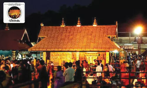 ശബരിമലയില്‍ രണ്ടാംദിനവും തീർഥാടകപ്രവാഹം