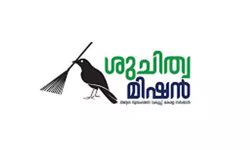 പ്രചാരണ ബോർഡിൽ; മലിനീകരണ നിയന്ത്രണ ബോർഡിന്‍റെ ക്യു.ആർ കോഡില്ലെങ്കിൽ നടപടി