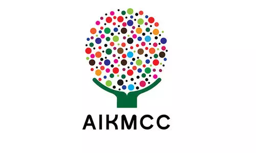 എ.​ഐ.​കെ.​എം.​സി.​സി​യു​ടെ ക​രു​ത​ലി​ൽ 81 യു​വ​മി​ഥു​ന​ങ്ങ​ൾക്ക് ഇ​ന്ന് മാംഗല്യം