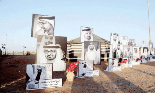 ദേശീയദിനം; അവധിയാഘോഷം അതിരുവിടരുത് ദേശീയദിനം; അവധിയാഘോഷം അതിരുവിടരുത്