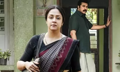 ‘ഓമനയും മാത്യുവും എന്നും എന്റെ ഹൃദയത്തിൽ ജീവിക്കും’; കാതൽ ദ കോർ അണിയറക്കാർക്ക്​ നന്ദി പറഞ്ഞ്​ ജ്യോതിക