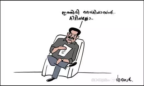 പ്രകാശ് രാജിന് ഇ.ഡി. നോട്ടീസ്