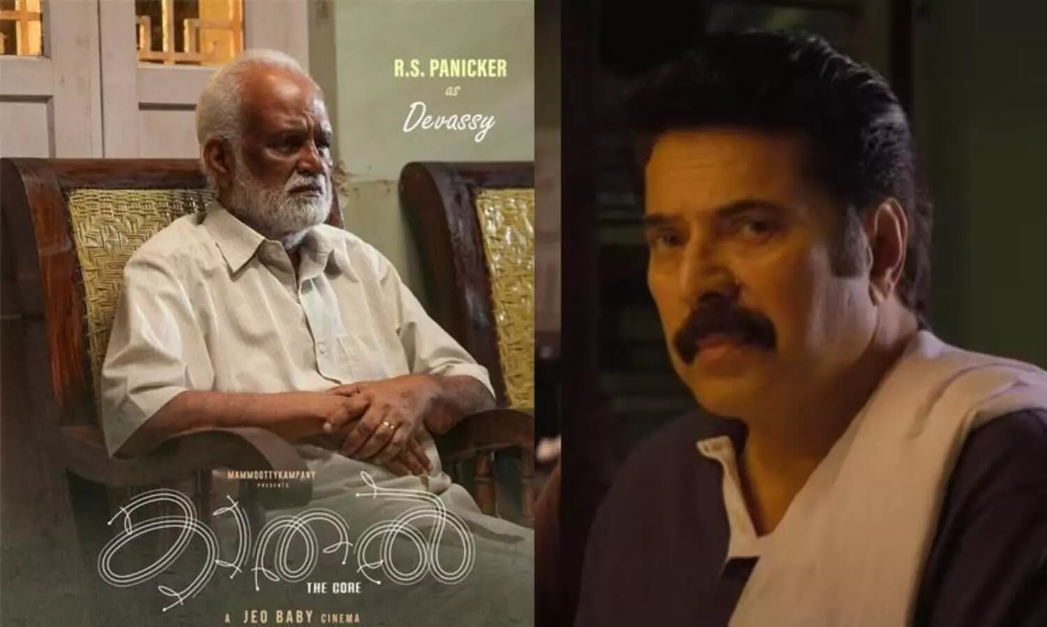 ‘എവിടെയായിരുന്നു ഇതുവരെ?’; കാതലിൽ​ ഹൃദയം കവർന്ന് മാത്യുവിന്‍റെ ചാച്ചൻ