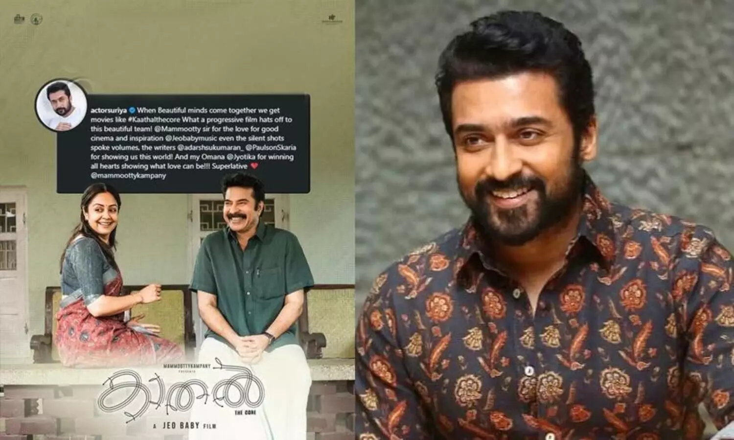 Mammootty-Jyothika’s Kaathal impresses Suriya