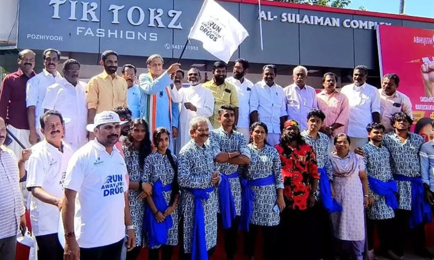 മയക്കുമരുന്ന് കാലഘട്ടത്തിന്റെ വിപത്തെന്ന് ശശി തരൂർ