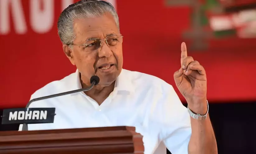 Pinarayi Vijayan