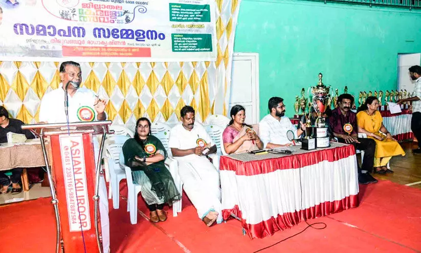 കേരളോത്സവം; ചങ്ങനാശ്ശേരി നഗരസഭ ചാമ്പ്യന്മാർ