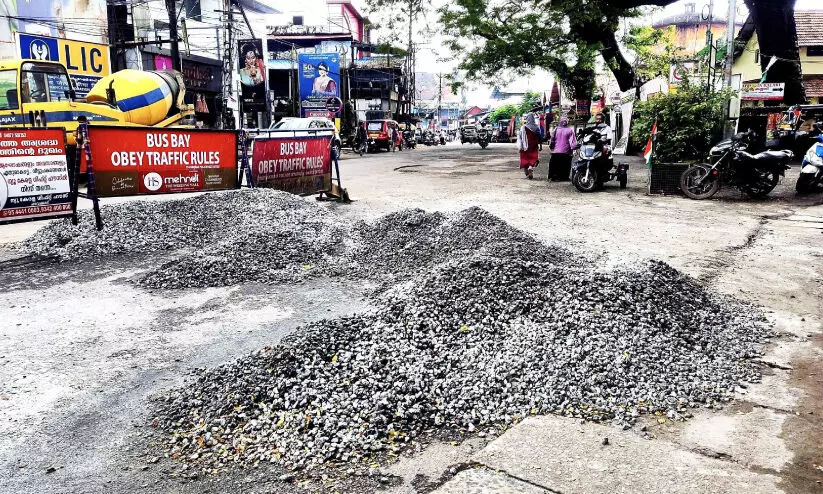 Metal added to the road in the name of renovation Metal added to the road in the name of renovation