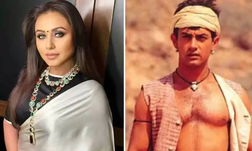 ലഗാന്റെ ഭാഗമാകാൻ കഴിയാത്തതിൽ വിഷമമുണ്ട് -റാണി മുഖർജി ലഗാന്റെ ഭാഗമാകാൻ കഴിയാത്തതിൽ വിഷമമുണ്ട് -റാണി മുഖർജി