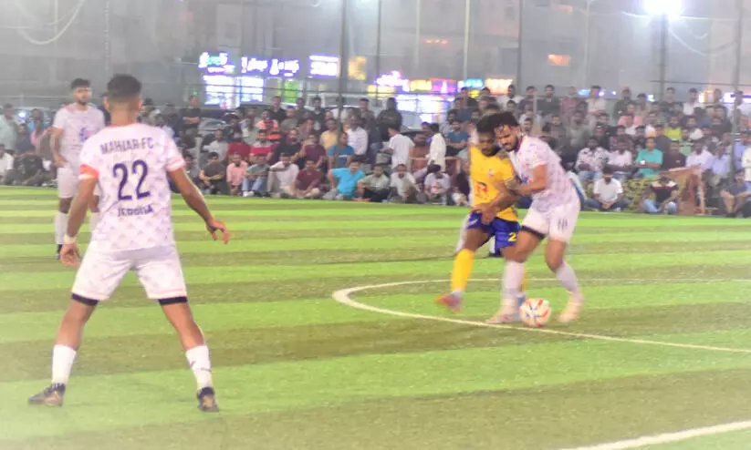 eastee 7689 eastee 7689