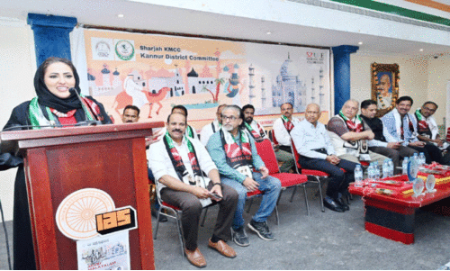 ഇ​ന്തോ-​അ​റ​ബ് ക​ൾ​ച​റ​ൽ സെ​മി​നാ​ർ സം​ഘ​ടി​പ്പി​ച്ചു