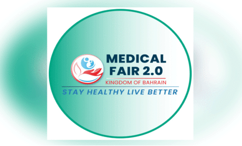 മെ​ഡി​ക്ക​ൽ ഫെ​യ​ർ 2.0: സം​ഘാ​ട​ക സ​മി​തി രൂ​പ​വ​ത്ക​രി​ച്ചു