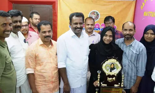 International Calligraphy winner Ameena International Calligraphy winner Ameena