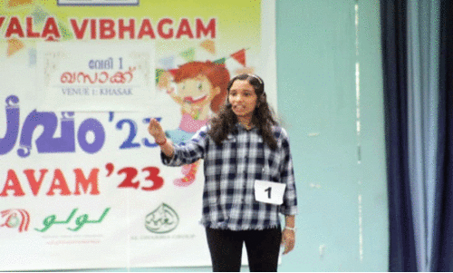 സ​ലാ​ല​യി​ൽ ബാ​ല​ക​ലോ​ത്സ​വം പു​രോ​ഗ​മി​ക്കു​ന്നു