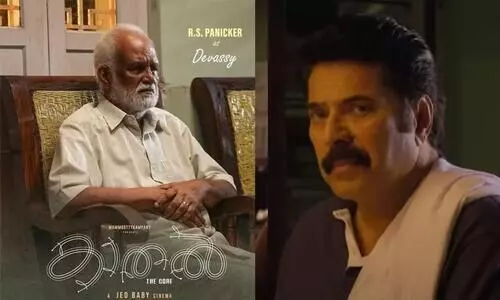 ‘എവിടെയായിരുന്നു ഇതുവരെ?’; കാതലിൽ​ ഹൃദയം കവർന്ന് മാത്യുവിന്‍റെ ചാച്ചൻ