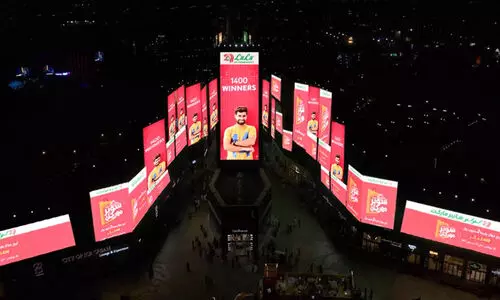 സൗദിയിൽ ലുലുവിന്റെ 14ാം വാർഷികം, 36 ദിവസം നീളുന്ന ആഘോഷം സൗദിയിൽ ലുലുവിന്റെ 14ാം വാർഷികം, 36 ദിവസം നീളുന്ന ആഘോഷം