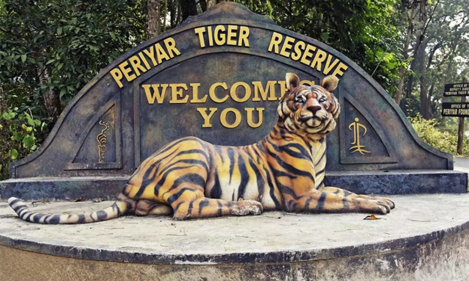 Periyar Tiger Sanctuary