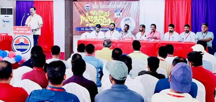 ന​വോ​ദ​യ യാം​ബു ഏ​രി​യ സ​മ്മേ​ള​നം