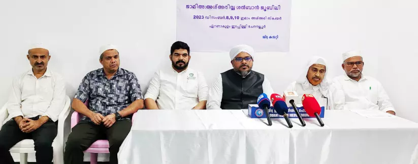 ജാമിഅ അശ്അരിയ്യ ഇസ്ലാമിയ ശൽബാൻ ജൂബിലി ആഘോഷം ജാമിഅ അശ്അരിയ്യ ഇസ്ലാമിയ ശൽബാൻ ജൂബിലി ആഘോഷം