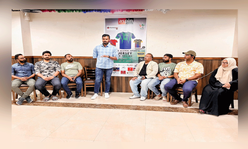 ഐ.​സി.​എ അ​ലു​മ്നി ജ​ഴ്‌​സി പ്ര​കാ​ശ​നം