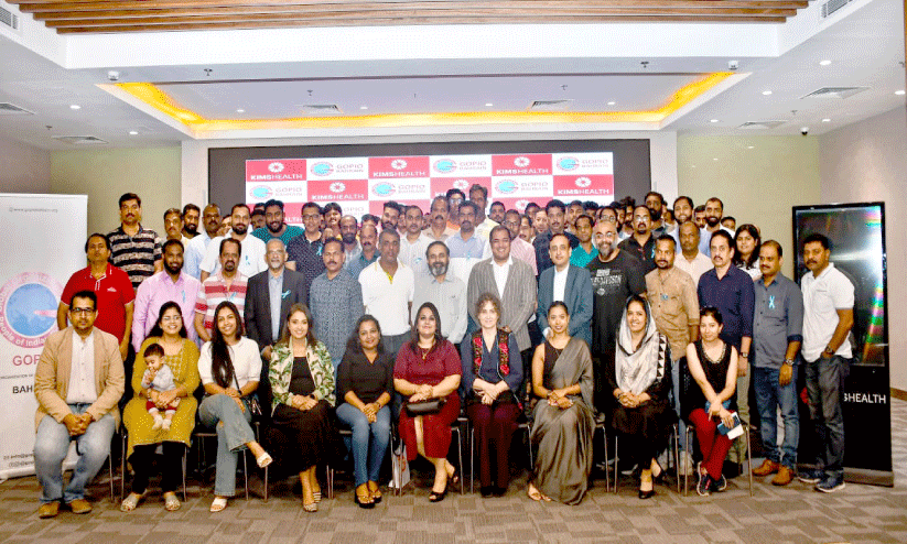 ഗോ​പി​യോ ബ​ഹ്‌​റൈ​ൻ ആ​രോ​ഗ്യ ബോ​ധ​വ​ത്ക​ര​ണ ക്യാ​മ്പ് ന​ട​ത്തി