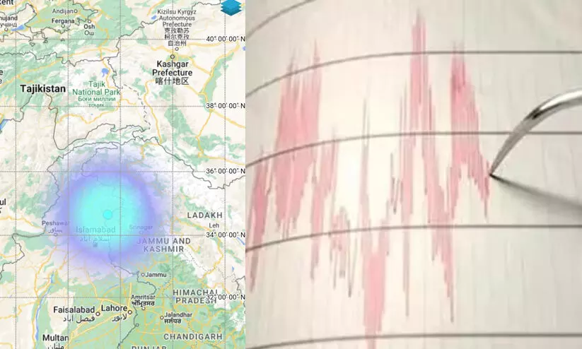 പാകിസ്താനിലും ന്യൂഗിനിയയിലും സിസാങ്ങിലും ഭൂചലനം പാകിസ്താനിലും ന്യൂഗിനിയയിലും സിസാങ്ങിലും ഭൂചലനം