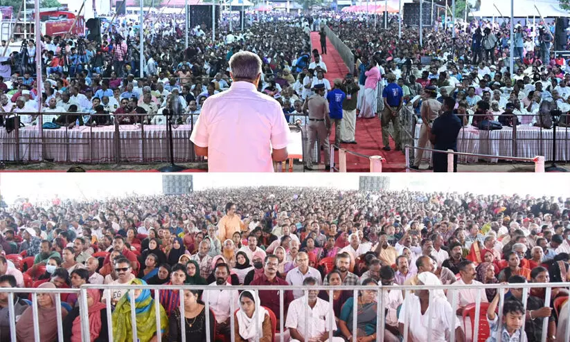 Navakerala sadass malappuram Navakerala sadass malappuram