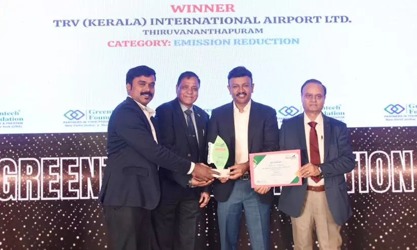 tvm airport 97987 tvm airport 97987