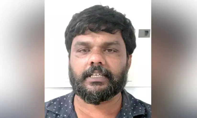 Nisamudheen Nisamudheen