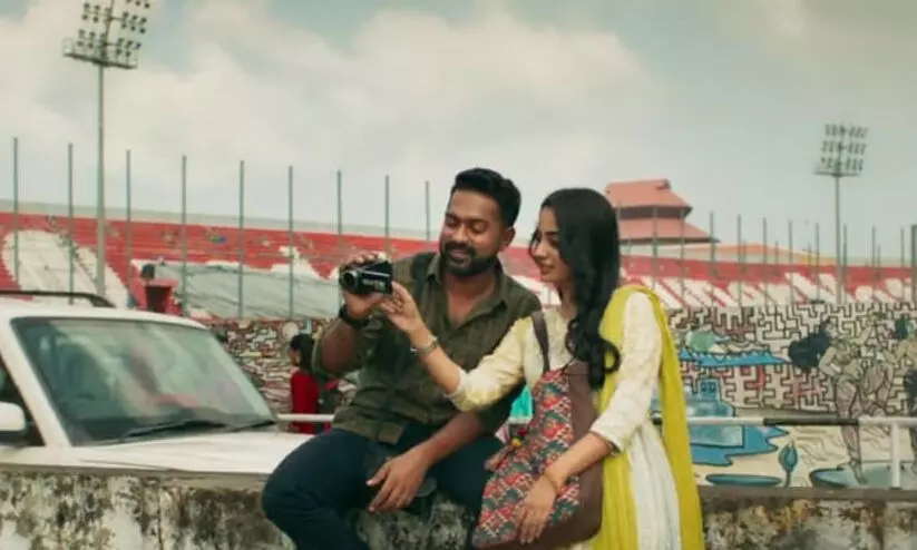 പ്രണയ ജോഡികളായി ആസിഫും നമിത പ്രമോദും: എ രഞ്ജിത്ത് സിനിമയിലെ ആദ്യ ഗാനം പുറത്ത് പ്രണയ ജോഡികളായി ആസിഫും നമിത പ്രമോദും: എ രഞ്ജിത്ത് സിനിമയിലെ ആദ്യ ഗാനം പുറത്ത്