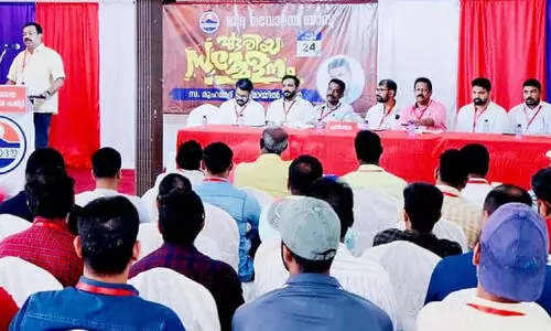 ന​വോ​ദ​യ യാം​ബു ഏ​രി​യ സ​മ്മേ​ള​നം