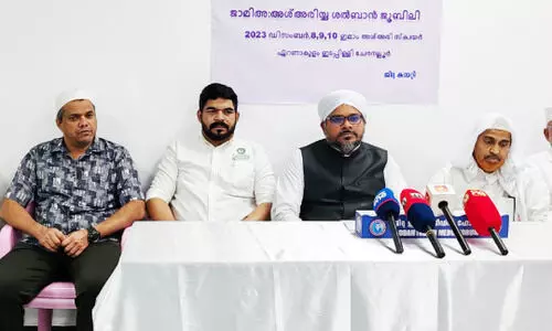 ജാ​മി​അ അ​ശ്അ​രി​യ്യ ഇ​സ്​​ലാ​മി​യ ശ​ൽ​ബാ​ൻ ജൂ​ബി​ലി ആ​ഘോ​ഷം