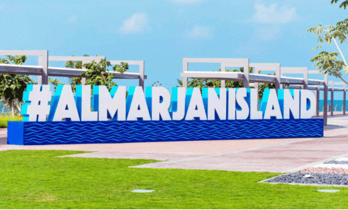 റാ​ക് അ​ല്‍ മ​ര്‍ജാ​ന്‍ ഐ​ല​ൻ​ഡ്