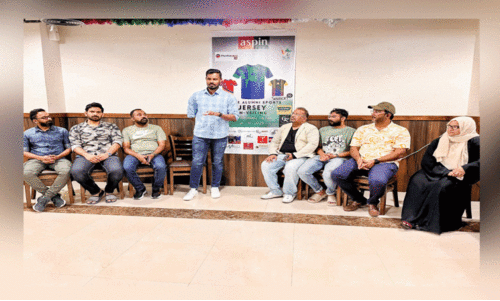 ഐ.​സി.​എ അ​ലു​മ്നി ജ​ഴ്‌​സി പ്ര​കാ​ശ​നം