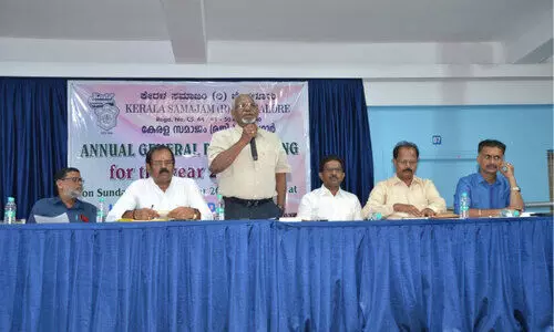 bengaluru Kerala samajam