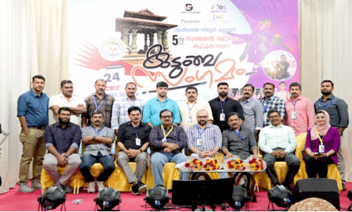 തി​രൂ​ർ കൂ​ട്ടാ​യ്മ വാ​ർ​ഷി​ക​വും കു​ടും​ബ​സം​ഗ​മ​വും