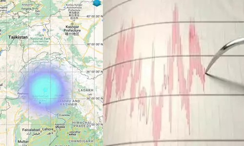 പാകിസ്താനിലും ന്യൂഗിനിയയിലും സിസാങ്ങിലും ഭൂചലനം പാകിസ്താനിലും ന്യൂഗിനിയയിലും സിസാങ്ങിലും ഭൂചലനം