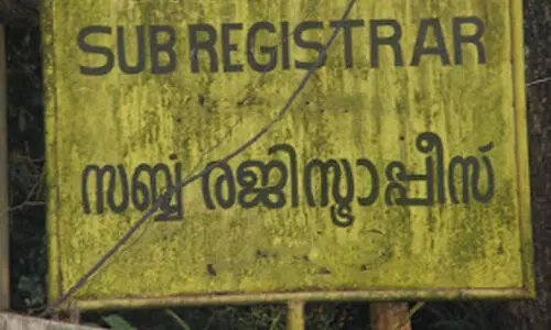 Sub Register Office Sub Register Office