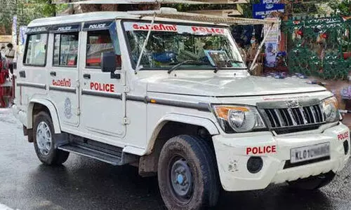 Kerala Police
