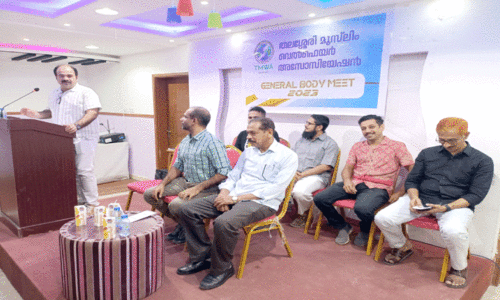 ത​ല​ശ്ശേ​രി അ​സോ​സി​യേ​ഷ​ൻ ഭാ​ര​വാ​ഹി​ക​ളെ തി​ര​ഞ്ഞെ​ടു​ത്തു