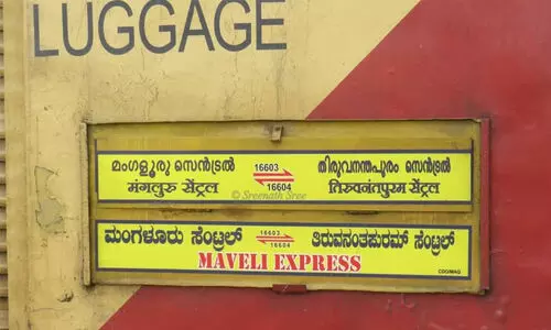 ട്രെയിനിനോട് എന്തിനാണിത്ര അരിശം:  കണ്ണൂര്‍ ജി​ല്ല​യു​ടെ വി​വി​ധ ഭാ​ഗ​ങ്ങ​ളി​ൽ  ട്രെ​യി​നി​നു നേ​രെ ക​ല്ലേ​റ് തു​ട​രു​ന്നു