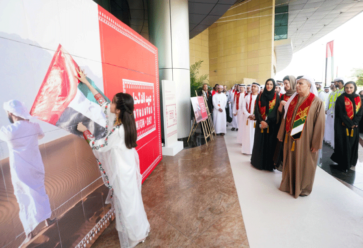 ആർ.ടി.എ ആസ്ഥാനത്ത് ദേശീയദിനാഘോഷം ആർ.ടി.എ ആസ്ഥാനത്ത് ദേശീയദിനാഘോഷം