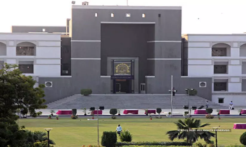 Guj high court Guj high court