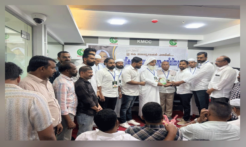 ഇ.കെ. അബൂബക്കർ ഹാജിക്ക് സ്വീകരണം നൽകി ഇ.കെ. അബൂബക്കർ ഹാജിക്ക് സ്വീകരണം നൽകി