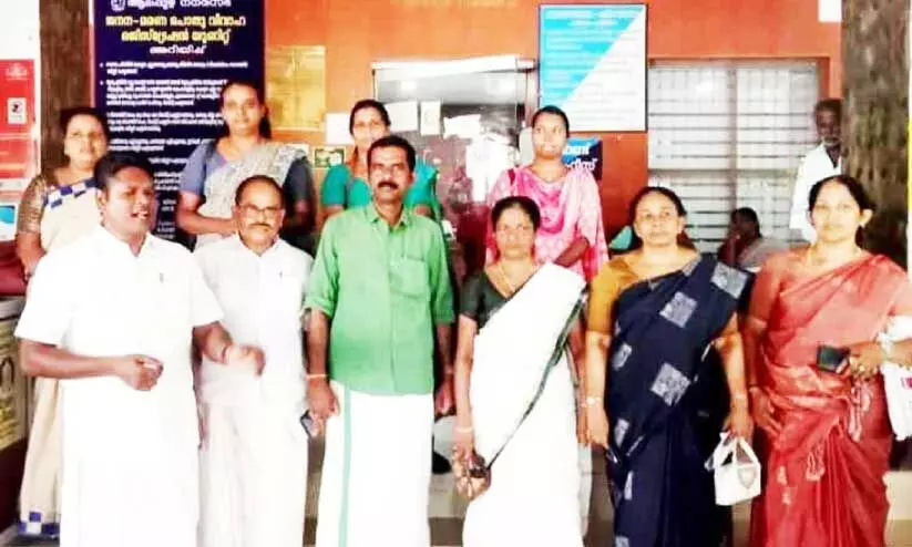 നവകേരള സദസ്സിന് സംഭാവന നൽകൽ; നഗരസഭ കൗണ്‍സില്‍ ബഹിഷ്കരിച്ച് പ്രതിപക്ഷം